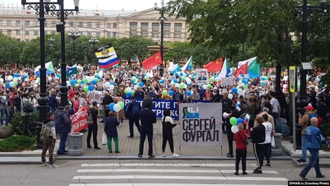 Путін, випий чаю, Хабаровськ пригощає! - на Далекому Сході РФ протести 50-й день поспіль 07