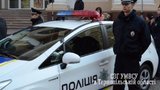 тернополь полиция