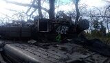 рф,техніка