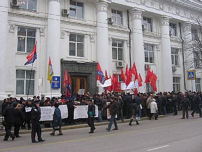 Цензор.НЕТ Изображение