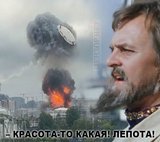 Чудова москва сьогодні