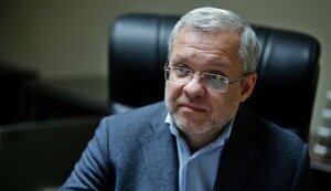 герман,галущенко