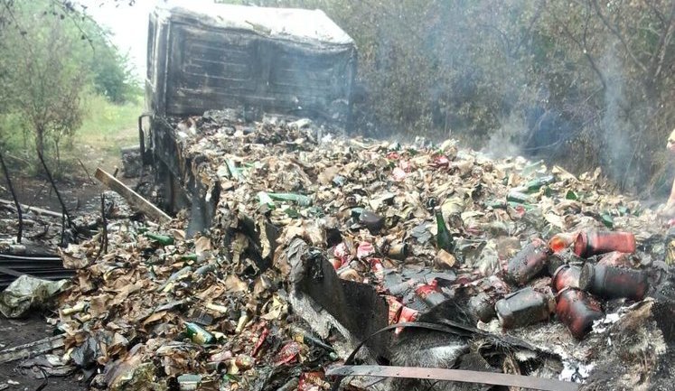 На Донетчине боевики взорвали партию контрабанды. ФОТОрепортаж