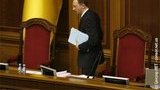 Яценюк: в понедельник могут появиться основания говорить о роспуске парламента