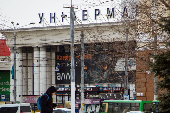 Предпринимателей Днепра призывают согласовать рекламные вывески с дизайн-кодом города 09