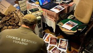 суд