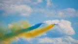 днепропетровщина авиашоу &quot;свободное небо&quot;