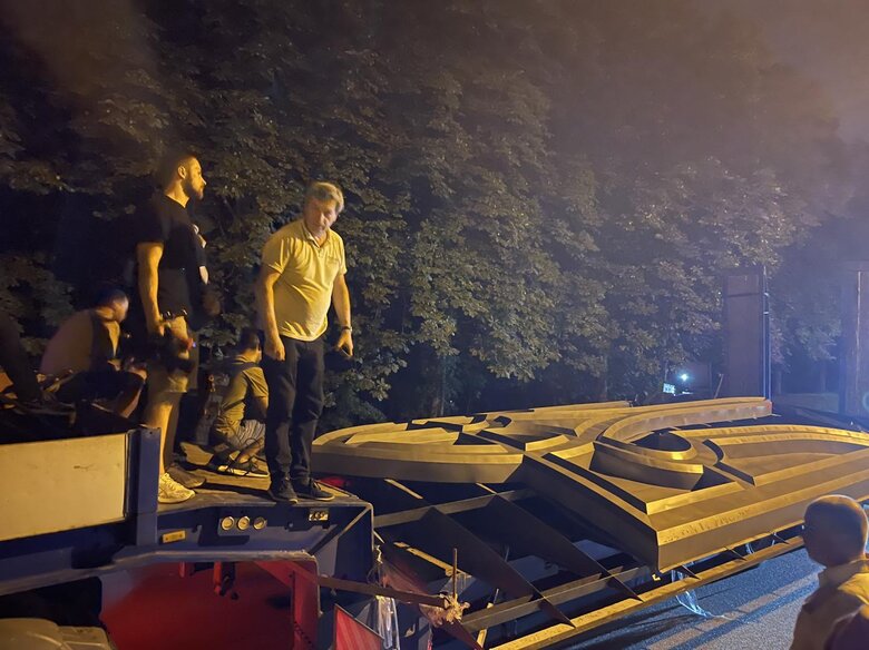 Сьогодні на Батьківщину-мати у Києві планують підняти тризуб 02
