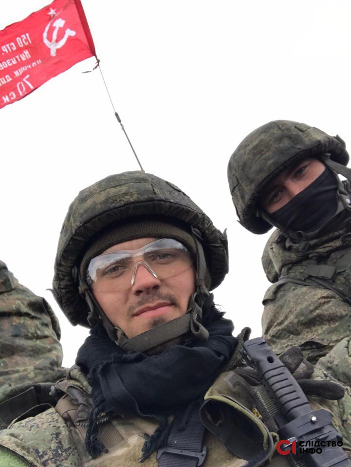 Встановлено зрадників України, які разом з рашистами знищують Донбас, - ЗМІ 27
