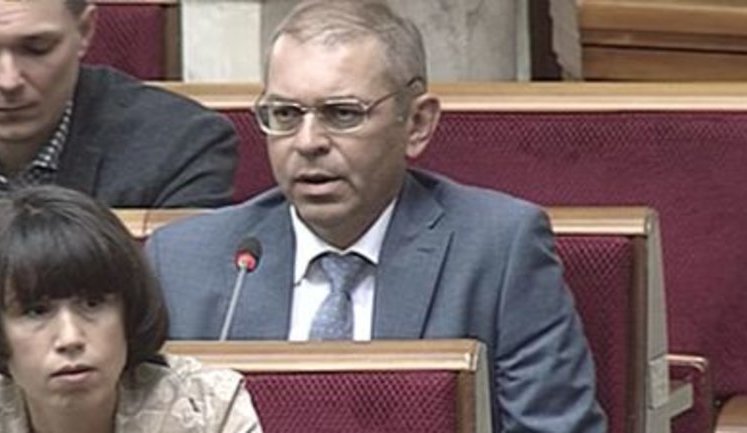 MP Pashynskyi on state budget bill amendments: This upends the saga of return of funds stolen by Yanukovych to people of Ukraine