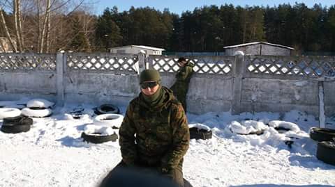сергей грин шилов