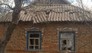 Россияне 30 раз нанесли удары по Днепропетровщине: тяжело ранена женщина