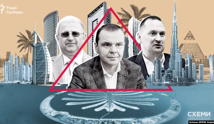 У дружин посадовців НВК "Укроборонпрому" та Кабміну знайшли елітну нерухомість у Дубаї, - ЗМІ. ВIДЕО