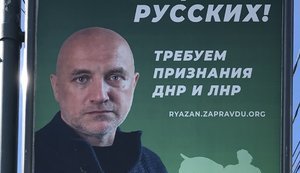 ПОЛИТИЧЕСКАЯ АГИТАЦИЯ РФ В ОККУПИРОВАННЫХ ЧАСТЯХ ЛУГАНСКОЙ И ДОНЕЦКОЙ ОБЛАСТЕЙ