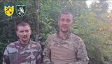війна