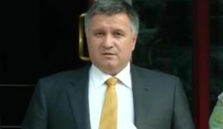 Minister Avakov pledges to present National Police chief candidate to Cabinet on Feb. 8
