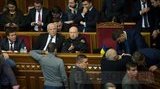Рада утвердила введение военного положения