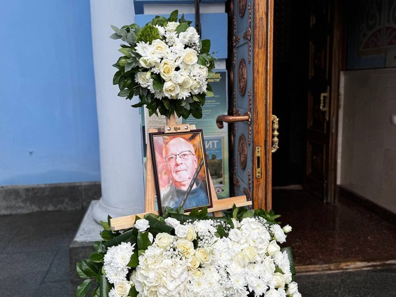 Oleksa Shalaysky was laid to rest in Kyiv