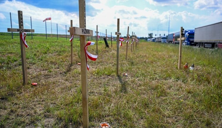 Exhumation of victims of Volyn tragedy: first human remains found in Ternopil region