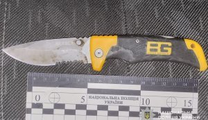 У Дніпрі чоловік ударів ножем військового ТЦК