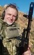 Олександр Мартиненко