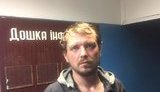 Найманця "ДНР" затримали на станції метро "Майдан Незалежності" в Києві, - Нацполіція. ФОТО
