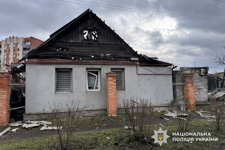 Shelling of Donetsk region