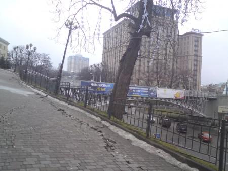 Цензор.НЕТ Изображение