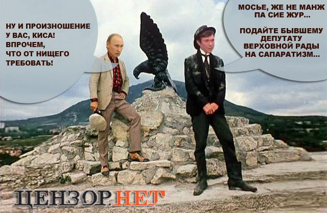 Жертва волынской резни