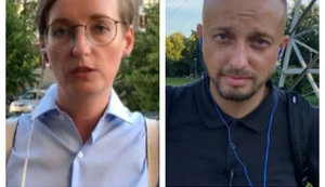 Украинских журналистов Ромалийскую и Гребенюка задержали в Минске
