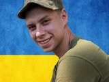 Загиблі Герої року 2020-го. Поіменно. Кожний 54