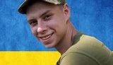 Загиблі Герої липня 2020 року