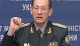 пограничник
