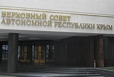 Цензор.НЕТ Изображение
