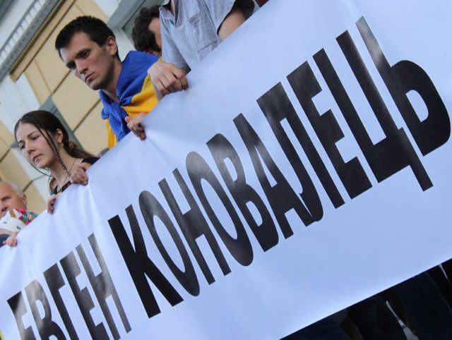 Цензор.НЕТ Изображение