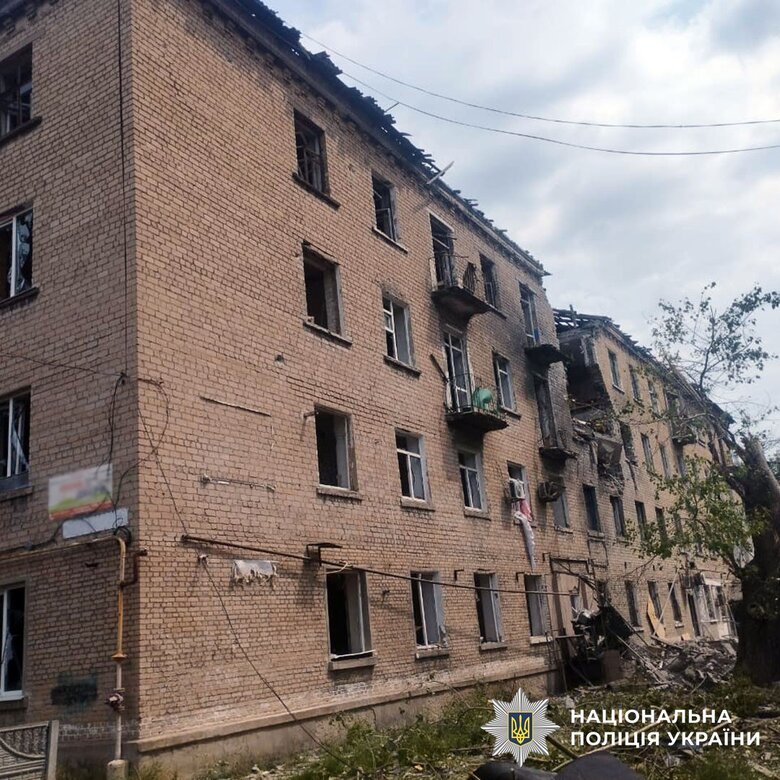 Donetsk region