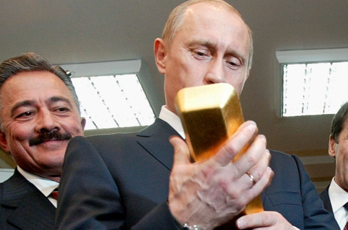 Цензор.НЕТ Зображення