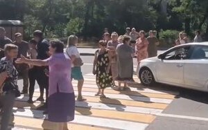 донецьк