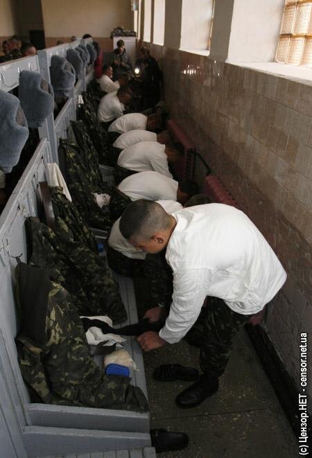 Цензор.НЕТ Изображение