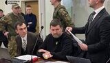Олександру Маркушину змінили запобіжний захід