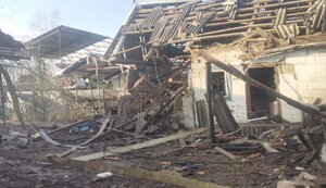 область,запорізька