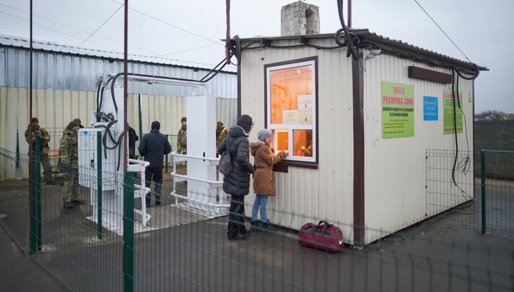 Stanytsia Luhanska checkpoint to be closed on Oct 15-31