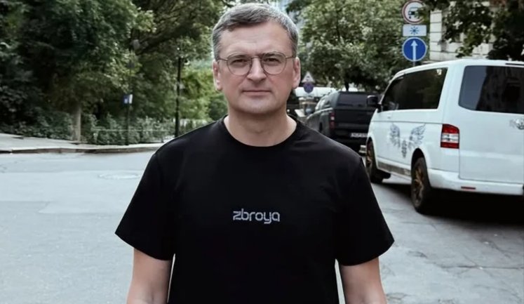 Італійські ЗМІ написали про втечу Кулеби з України. Пресслужба ексміністра спростовує