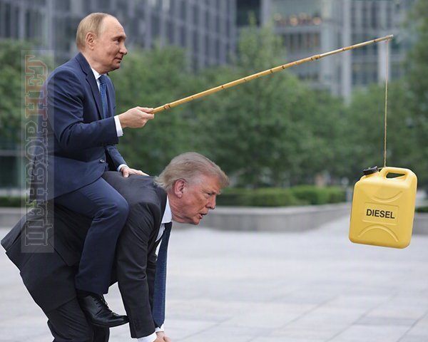 фотожаба