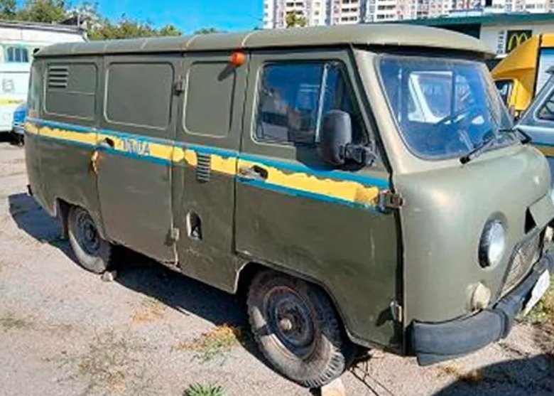 "Укрпошта" виставила на продаж 316 старих автомобілів