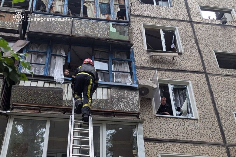 РФ атакувала Кривий Ріг
