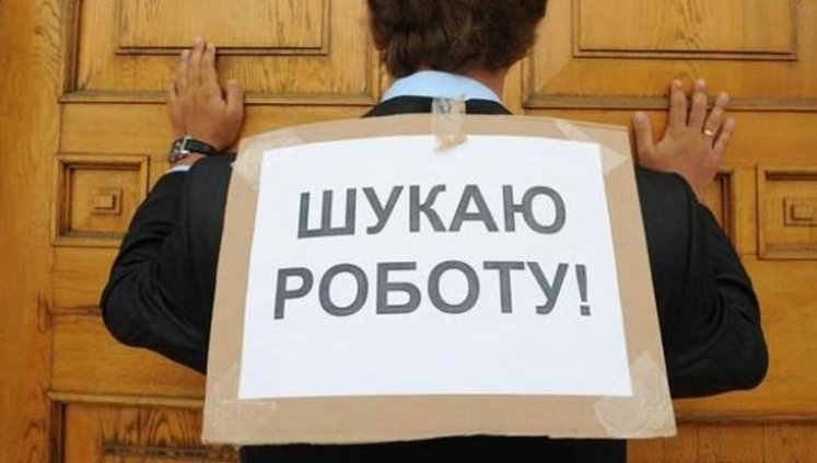 Almost UAH 14B of unemployment benefits paid during quarantine in Ukraine
