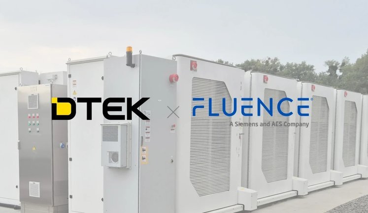 ДТЕК Ахметова разом із американською Fluence ввів в експлуатацію найбільший павербенк в Україні. ФОТО