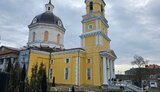 херсон