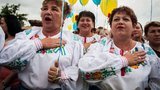 ярмарка